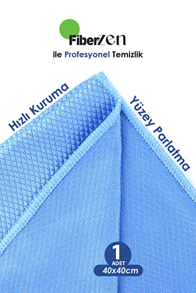 FiberZen قطعة قماش لتنظيف الزجاجات الأوتوماتيكية من الألياف الدقيقة |   قماش ...