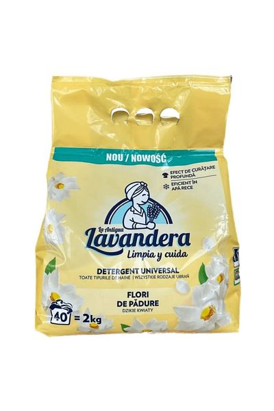 Lavandera LAVANDER AUTOMATIC LAUNDRY DETERGENT 2KG WILD FLOWER 40 WASHES