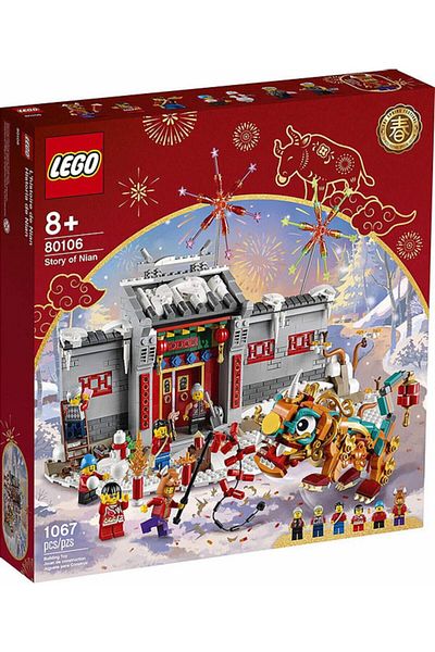 LEGO الموسمية 80106 قصة نيان