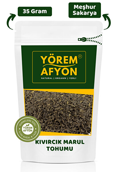 Gülçehre Sakarya Yöresinden Çimlendirilebilir İri Yapraklı Kıvırcık Marul Tohumu {Lactuca Sativa} | 35Gr.