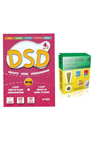 Artıbir Yayınları 4. Sınıf Dikkatli Süreç Değerlendirme DSD Ölçme Değerlendirme Sınavı + Tüm Dersler Soru Bankası