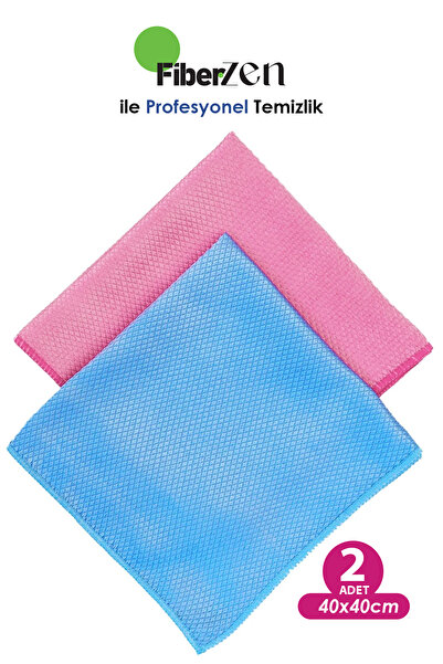 FiberZen قطعة قماش لتنظيف الزجاج من الألياف الدقيقة |   نمط الماس |   الغبار ...