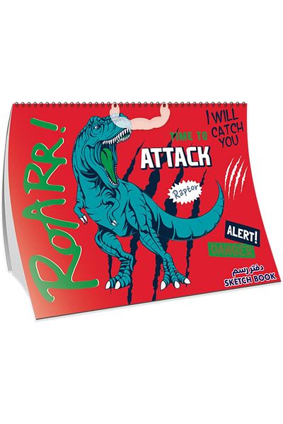 Generic 15 Small Sheets Carton Cover Dinosaur Spiral Sketchbook, 297 mm x 210 mm Size