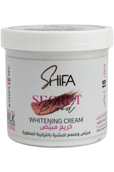 Shifa كريم سيكريت خلطة لتبييض وتنعيم الجسم 200 مل