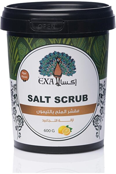EXA مقشر ملح الليمون 600 جرام