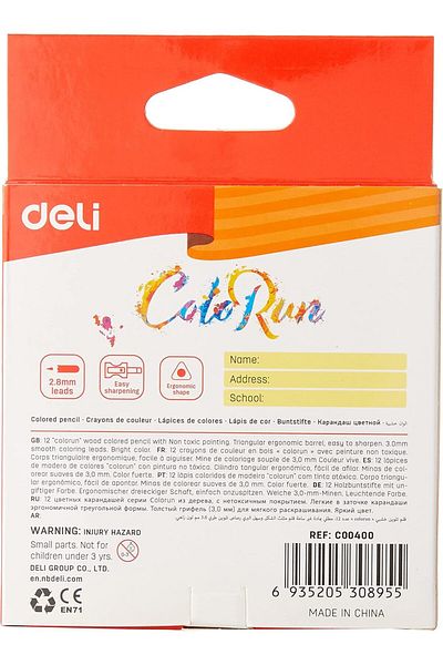 Deli قلم رصاص ملون 12 لونًا