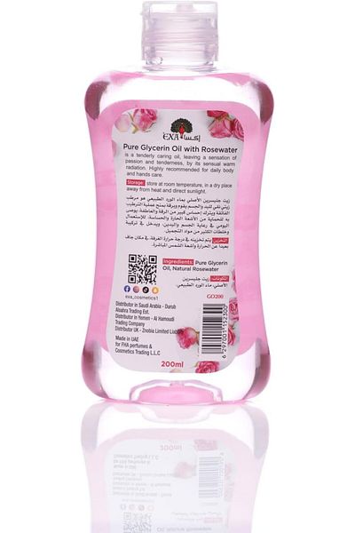 EXA Natural Rose Water With Glycerin Oil Original 200ml