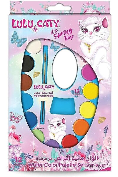LuluCaty مجموعة ألوان مائية لولو كاتي 139886 مع فرشاة، 12 لونًا