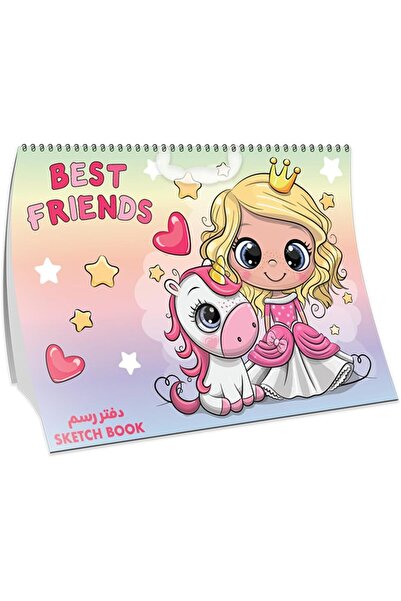 Generic Unicorn Spiral Sketchbook, 350 mm x 252 mm Size, 15-Sheets