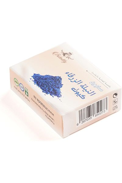 butentity Blue Nile Soap Made with Natural Ingredients to Make Your Skin Smooth 100G