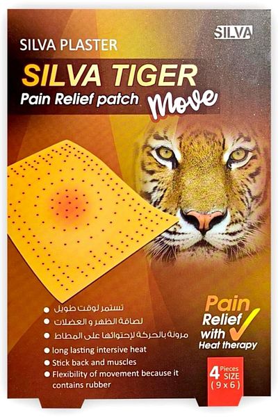 Silva Move Heat Therapy Tiger Pain Relief Patch 4-Pieces, 9 cm x 6 cm Size