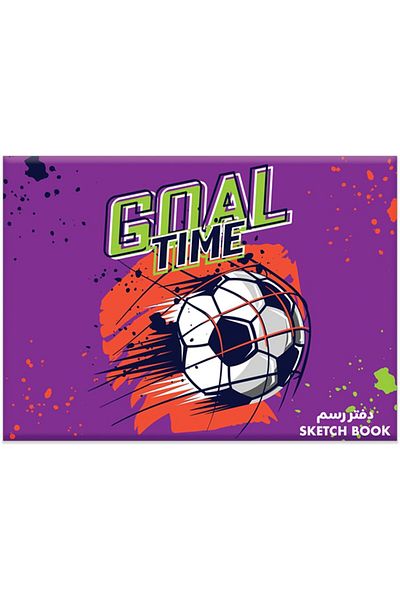 Generic 20 Small Sheets Football Stapled Sketchbook, 210 mm x 297 mm Size