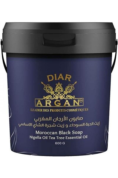 Diar argan Moroccan argan soap with black seed oil and tea tree essential oil from Diyar Argan, 600g