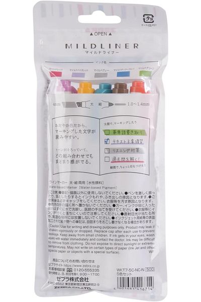 Zebra 145693 5 Color Mildliner Highlighter Pen