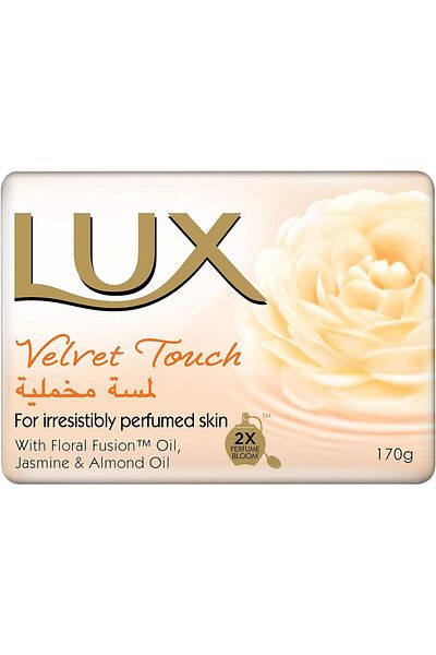LUX Bar Soap For Radiant Skin, Jasmine, With Vitamin C, E, And Glycerine, 170G