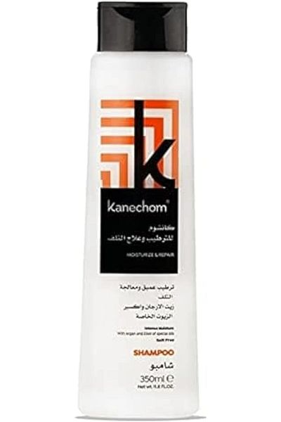 kanechom shampoo argan, Moisturizes and Repairs - 350 ml