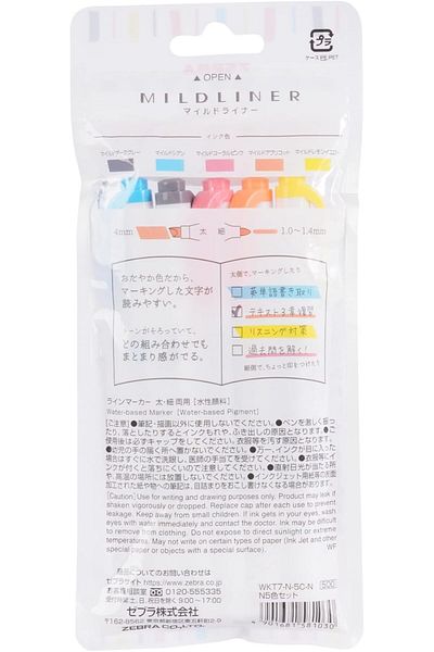 Zebra 145695 5 Color Mildliner Highlighter Pen