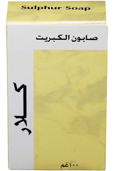 Klare Clarinous Sulfur Soap 100 g