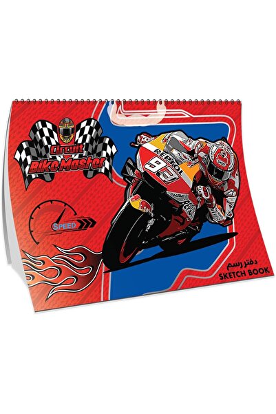 Generic 15 Sheets Carton Cover Bike Master Spiral Sketchbook, 350 mm x 252 mm...