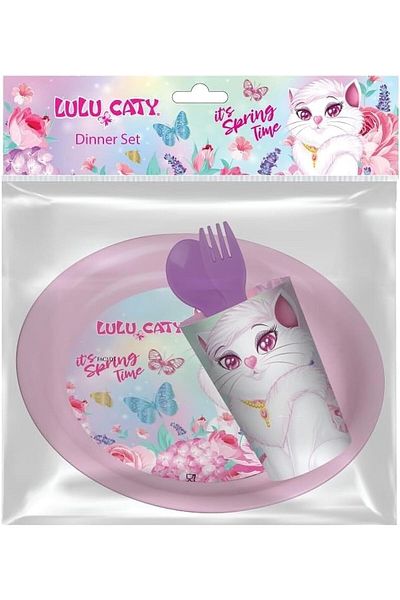 LuluCaty Lulu Caty 139363 Meltem Baby Feeding Dinner Set, 4-Pieces, Purple