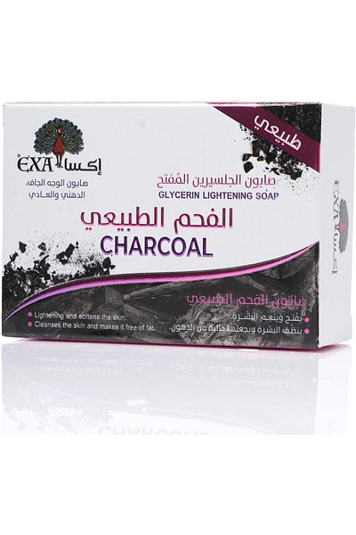 EXA Charcoal Lightening Glycerin Soap 100g