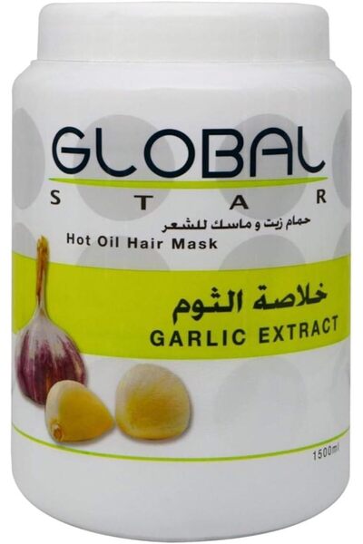 Globalstar جلوبال ستار حمام زيت وماسك للشعر بخلاصة الثوم - 1500 مل