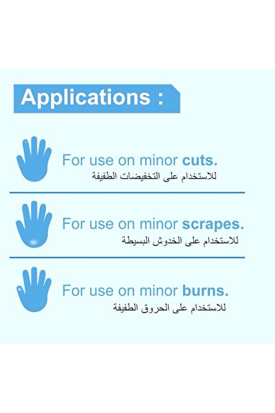 Silva Plaster 50 Strips, Assorted