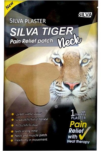 Silva Tiger Pain Relief Neck Plaster