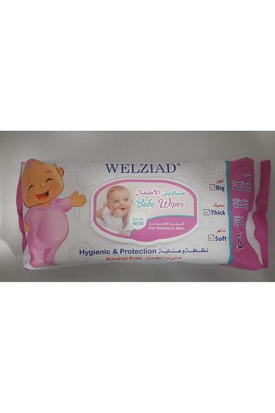 WELZIAD Baby Wipes Sensitive Skin (2563) --- WellaZiad Extra Thick Wipes for Sensitive Skin