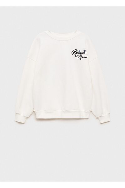 MANGO Kids SWEATSHIRT MSHIP