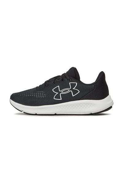 Under Armour Bílé běžecké boty pro dospělé