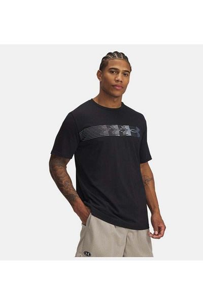Under Armour UASIH