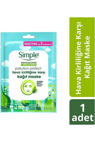 Simple Kind To Skin Suitable for Sensitive Skin Paper Mask Containing Vitamin Against Air Pollution 21ML