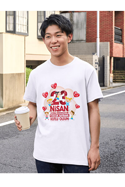 ALPŞAN TİCARET Унисекс тениска за деца и възрастни с празничен принт за 23 април