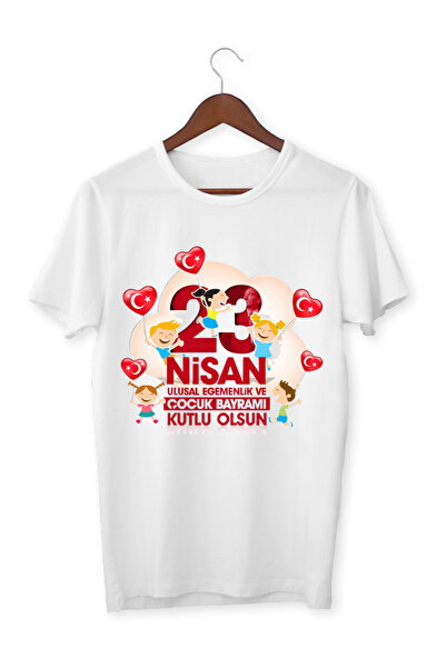 ALPŞAN TİCARET Унисекс тениска за деца и възрастни с празничен принт за 23 април