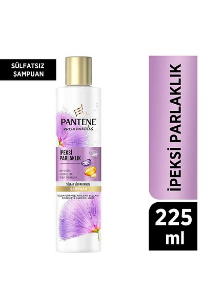 Pantene Shine Shampoo - 225 ml Non- Surfactant and Sulfate Free