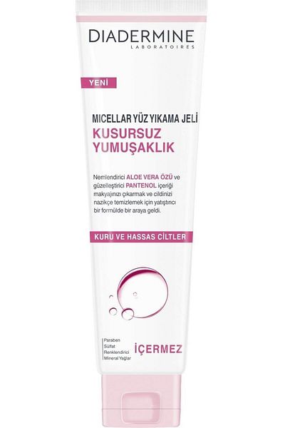 Diadermine Micellar Face Washing Gel Perfect Softness 150 ml