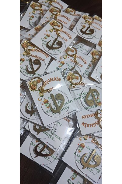 Butenin Atölyesi Hoşgeldin Ramazan, 15 adet Elif Vav anahtarlık, Ramazan hedi...