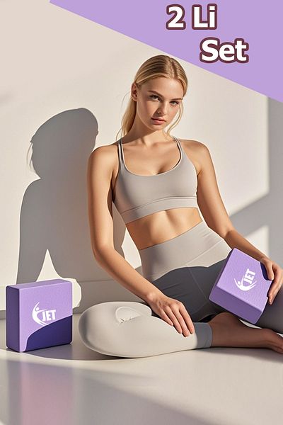 Jet Purple 2-Piece Eva Yoga Block Set 2 Pieces - Posture and Balance Exercise Block