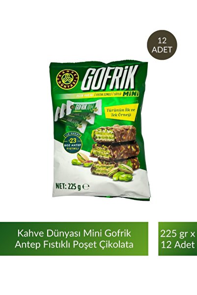Kahve Dünyası Kahve Dünyası Mini Poşet Gofrik Çikolata 225 gr x 12 Adet