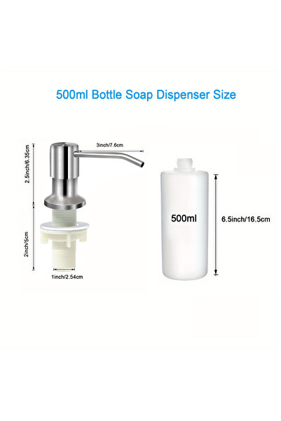 Choice موزع صابون بزجاجة سعة 500 مل لحوض المطبخ، موزع صابون مدمج لحوض المطبخ،...
