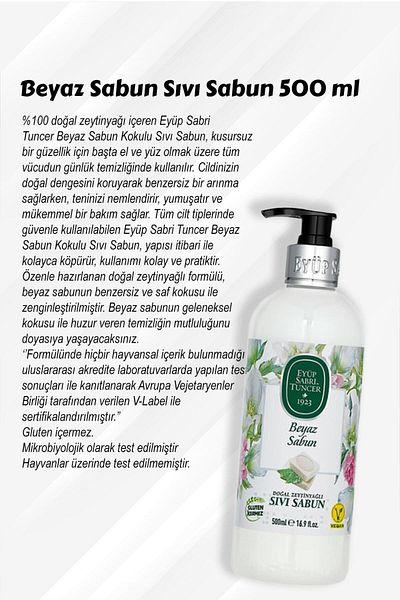 Eyüp Sabri Tuncer Buy 9 Pay 7, 500 ml White Soap Liquid Soap and Rosie Gift