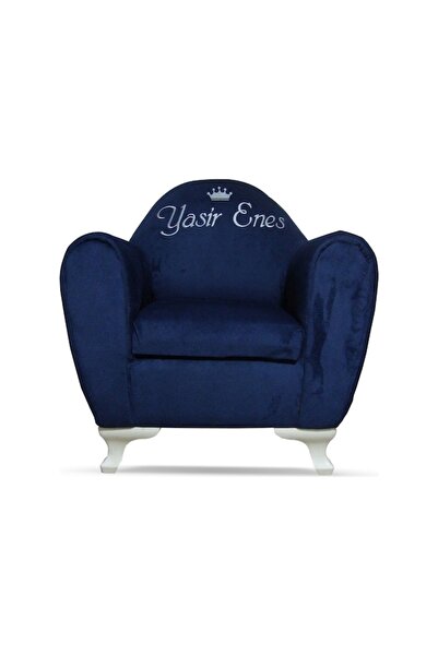 Teknor İsme Özel Çocuk Koltuğu