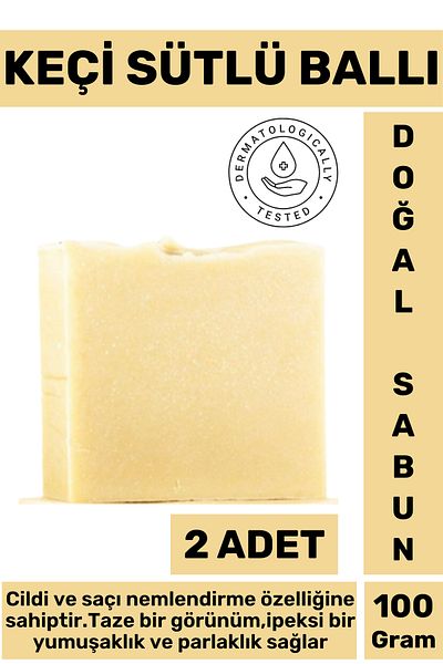 Wintoup Natural Fragrant Silky Shiny Look Repairing Goat Milk Honey Soap 2 Pcs