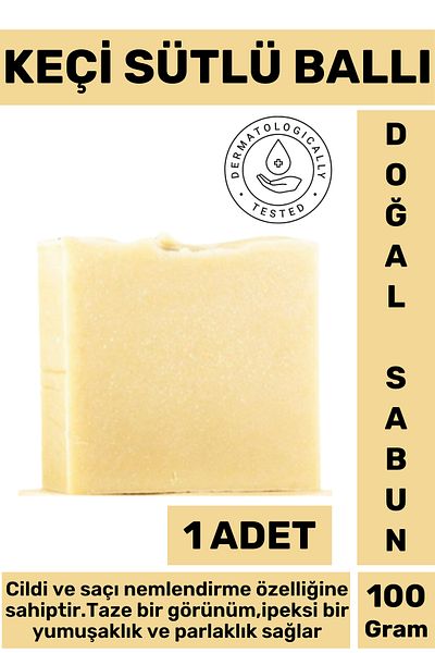 Wintoup Natural Fragrant Silky Shiny Appearance Repairing Goat Milk Honey Soap 1 Piece