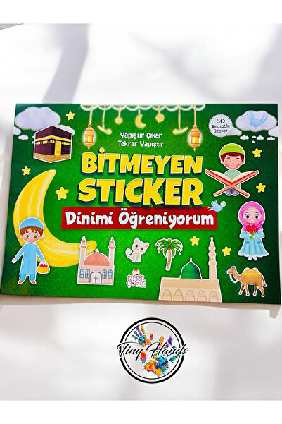 Bıcırık Yayınları ملصق لا نهاية له أنا أتعلم كتاب أنشطة الدين (أكثر من 50 ملص...