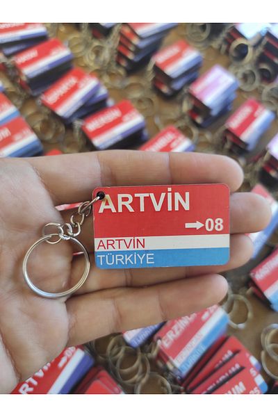 Home Artvin 08 Hometown Keychain