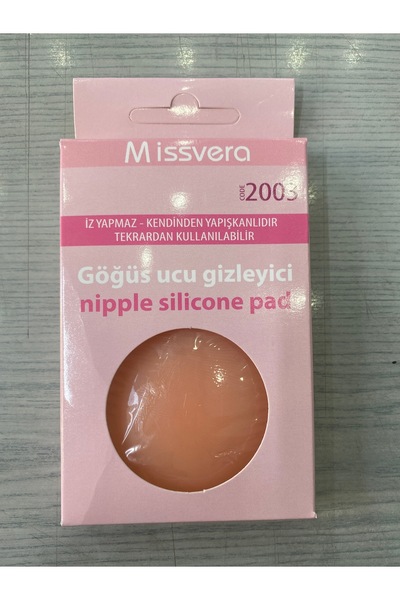 MİSVERA Silikon Gögüs Ucu Gizleyici Iç Giyim
