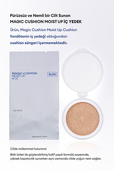 Missha Cushion Foundation (Inner Refill) Magic Cushion Moist up Spf50+/Pa+++ No21