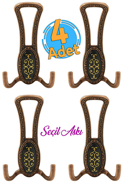 Badem10 Seçil Portmanto Vestiyer Duvar Askısı Dolap Elbise Askılığı Antik Bak...